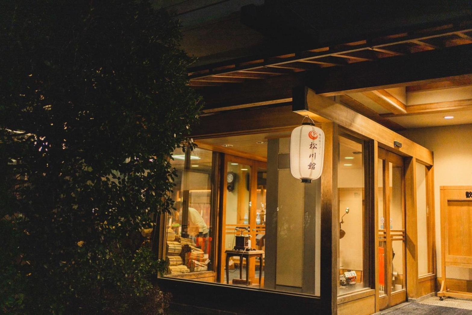 The Toji Ba Matsukawakan Takayama  Exteriör bild